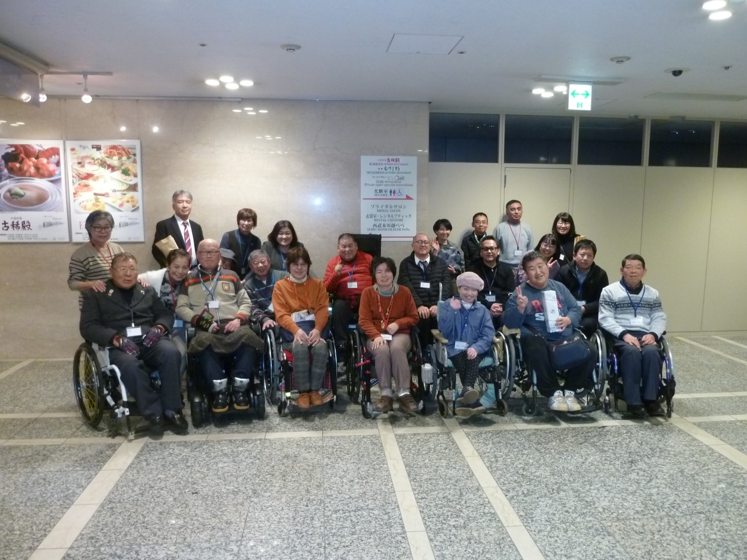 ピアサポートの様子